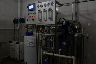 Установка обратного осмоса