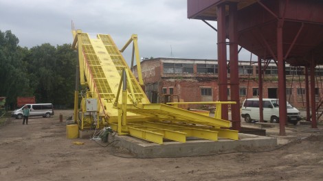 Автомобилеразгрузчик РАГ-65