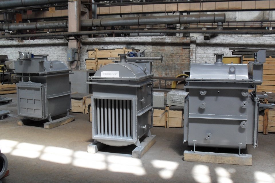 Парогенератор