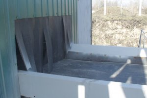 Станція сегрегації