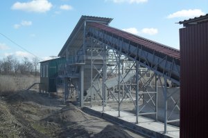 Другое оборудование