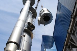 Монтаж сепаратора ВВУ, м.Хмільник