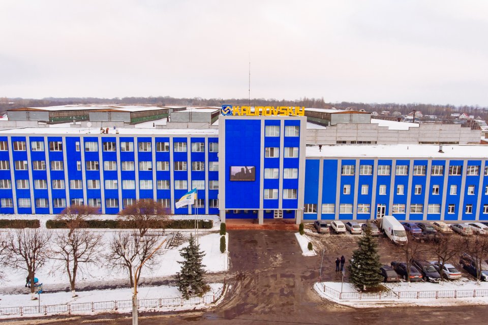 Адміністративний корпус заводу