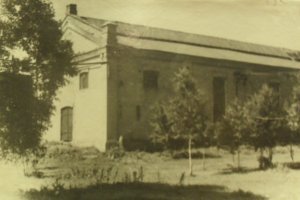 Кузня 1947 рік