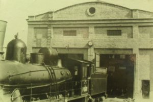 Паровозний цех 1955 рік