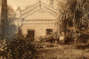 Склад сахзаводу 1899 рік