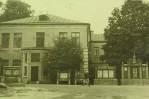 Їдальня та управління майстерень 1955 рік