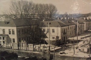 Заводоуправління 1963 рік