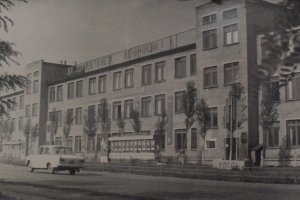 Інженерний корпус 1968 рік