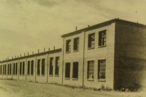 Інструментальний цех 1958 рік